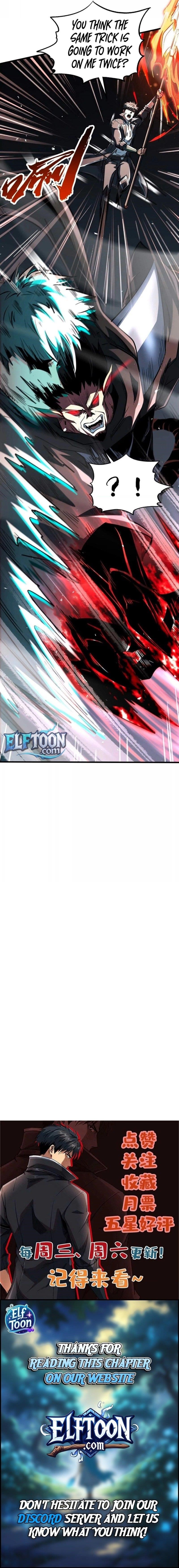 Super God Gene Chapter 344 - Page 10