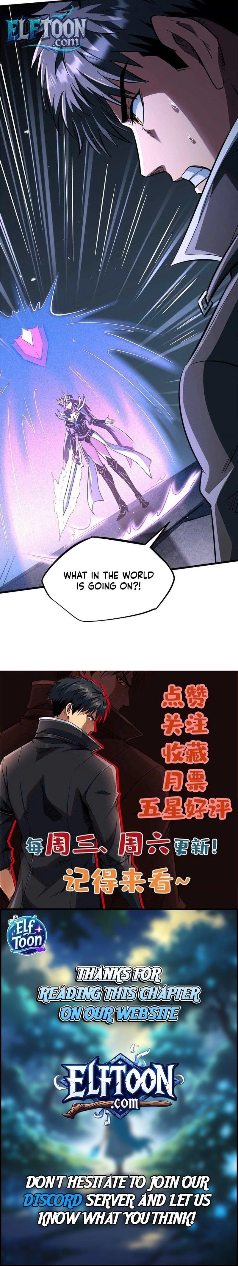 Super God Gene Chapter 345 - Page 9