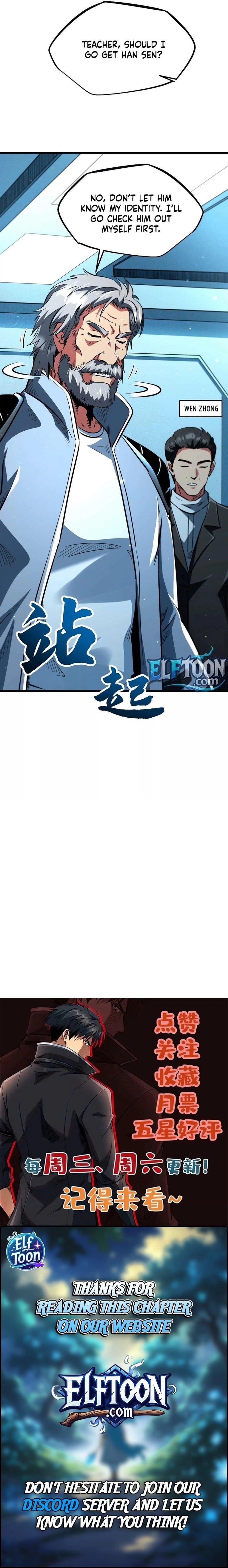 Super God Gene Chapter 348 - Page 9