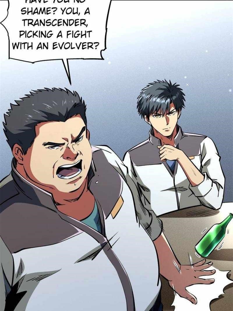 Super God Gene Chapter 349 - Page 19