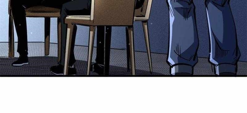 Super God Gene Chapter 349 - Page 22