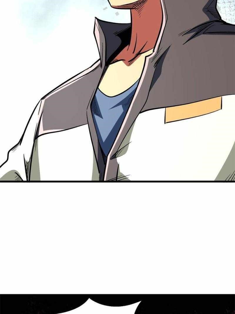 Super God Gene Chapter 349 - Page 27