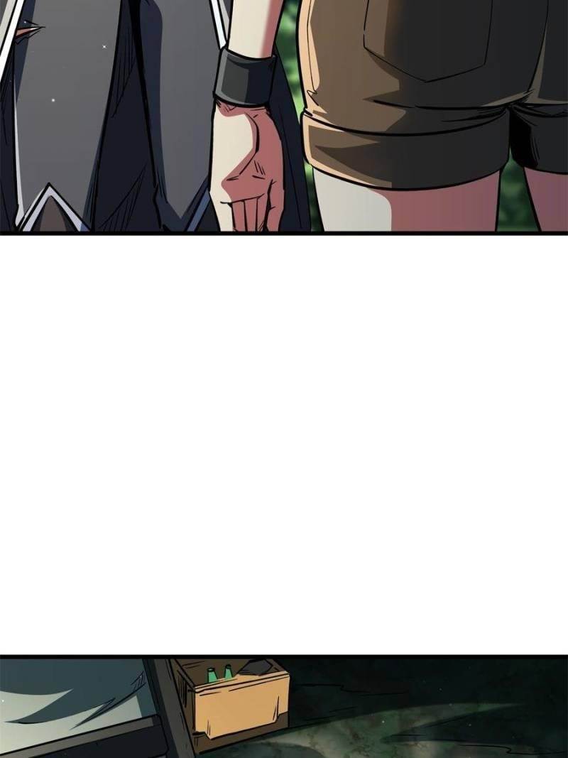 Super God Gene Chapter 354 - Page 8