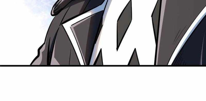 Super God Gene Chapter 360 - Page 25