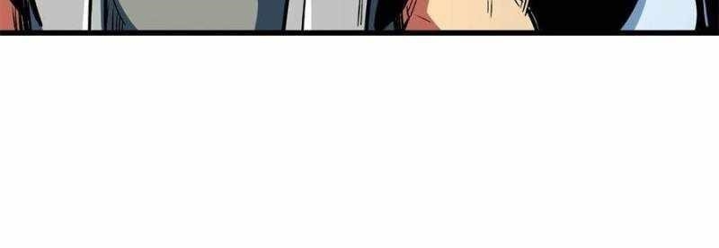 Super God Gene Chapter 368 - Page 14