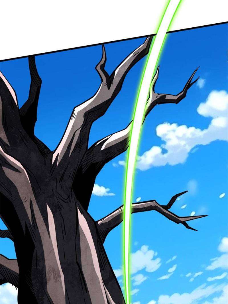 Super God Gene Chapter 369 - Page 26