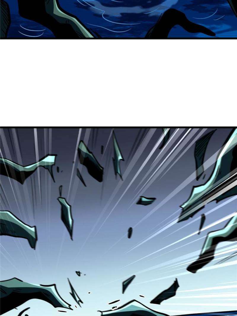 Super God Gene Chapter 371 - Page 45