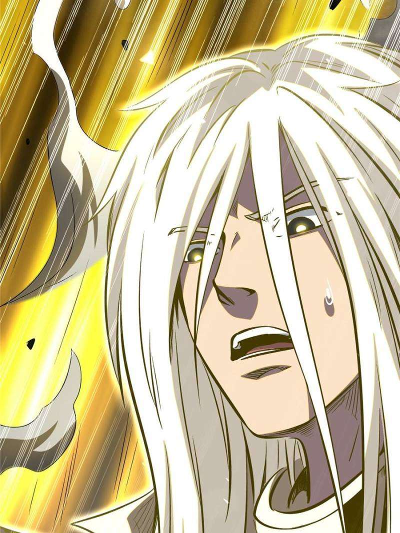 Super God Gene Chapter 373 - Page 32