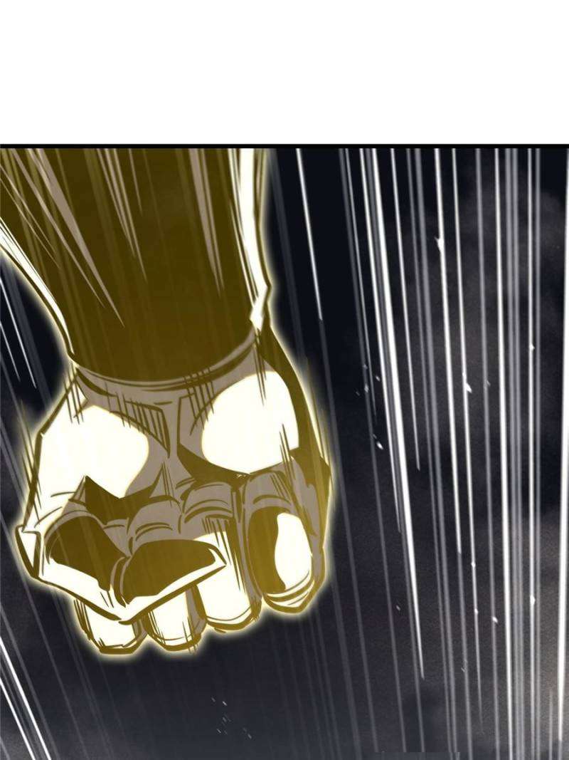 Super God Gene Chapter 373 - Page 47