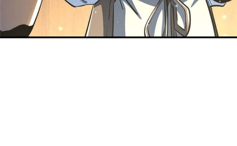 Super God Gene Chapter 374 - Page 23