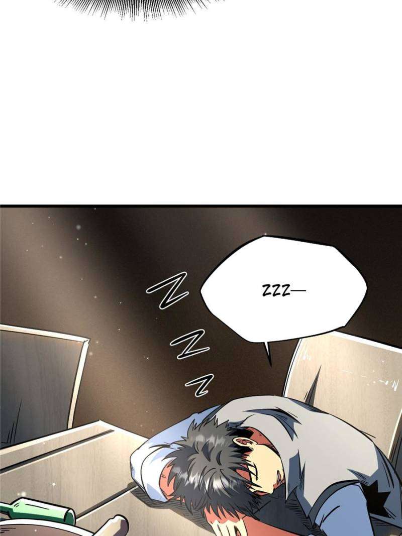 Super God Gene Chapter 374 - Page 30