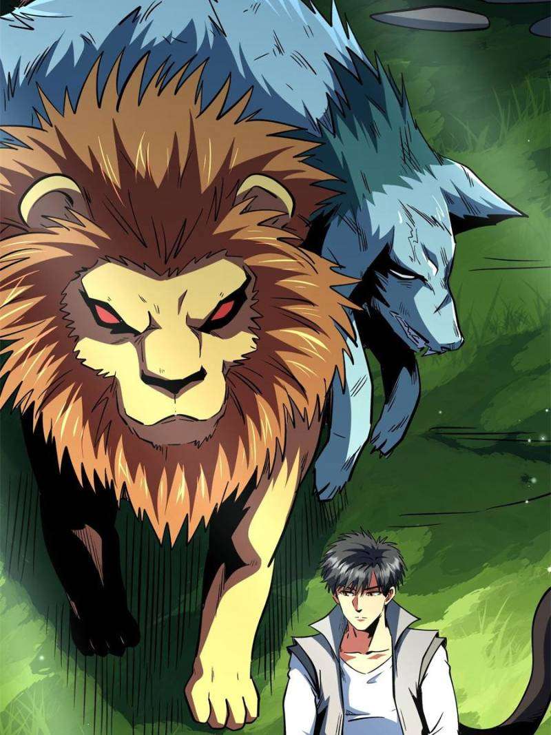 Super God Gene Chapter 377 - Page 7