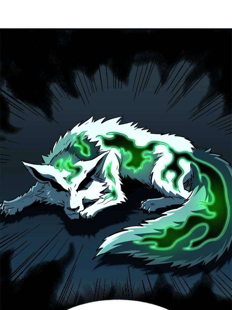 Super God Gene Chapter 378 - Page 14