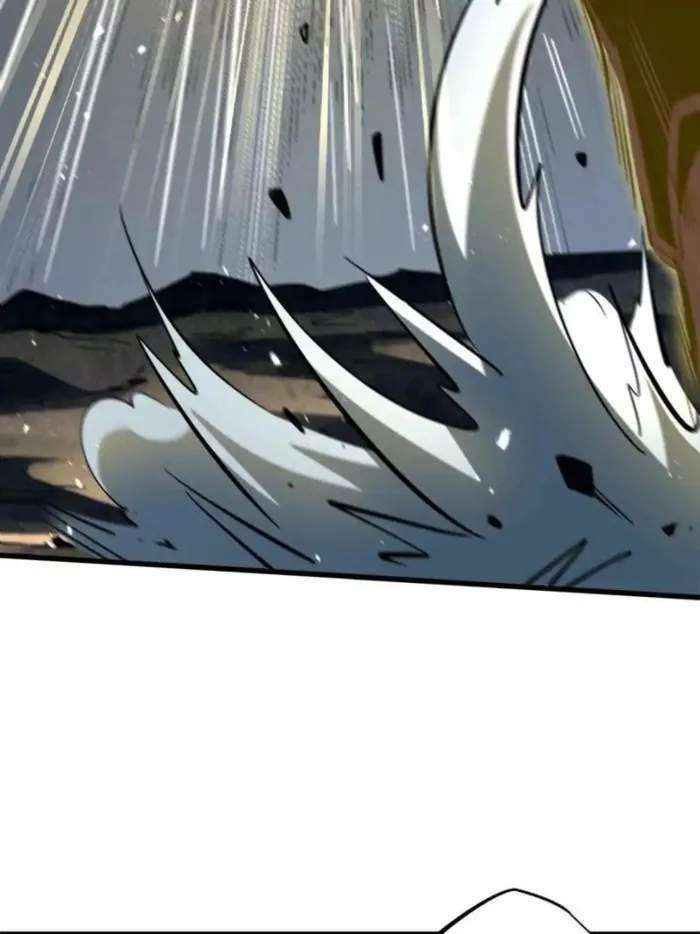 Super God Gene Chapter 384 - Page 4