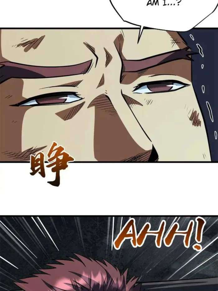 Super God Gene Chapter 387 - Page 20