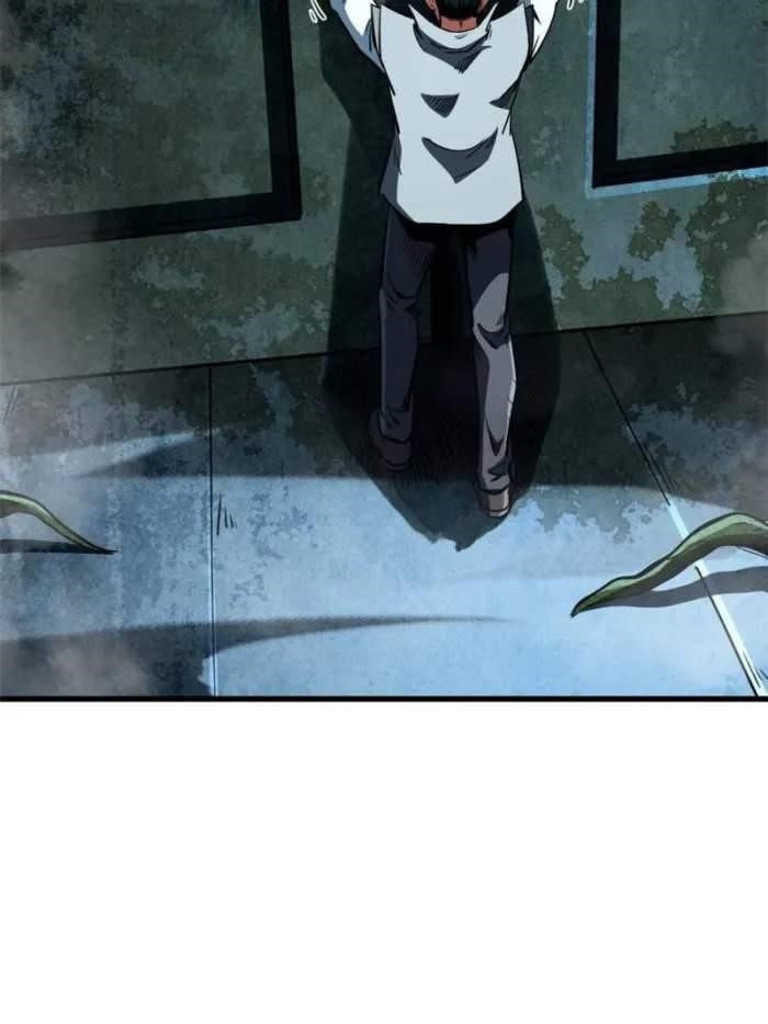 Super God Gene Chapter 389 - Page 10