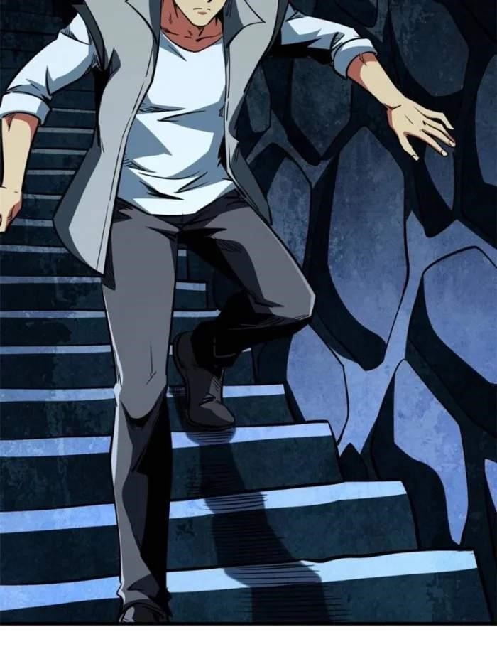 Super God Gene Chapter 389 - Page 2