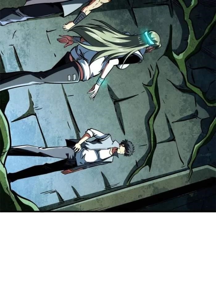 Super God Gene Chapter 389 - Page 24