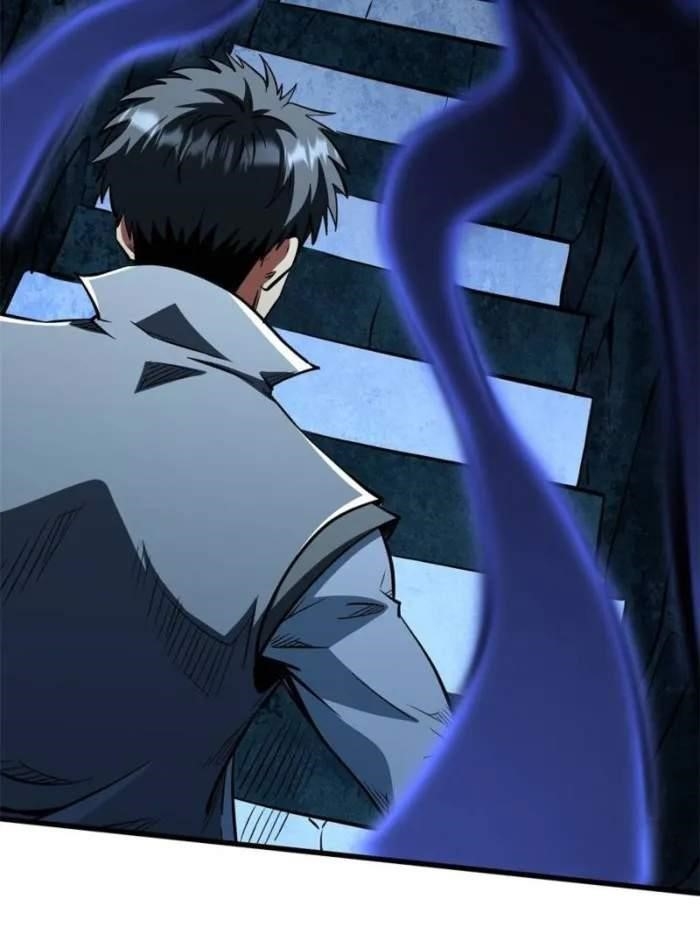 Super God Gene Chapter 389 - Page 4