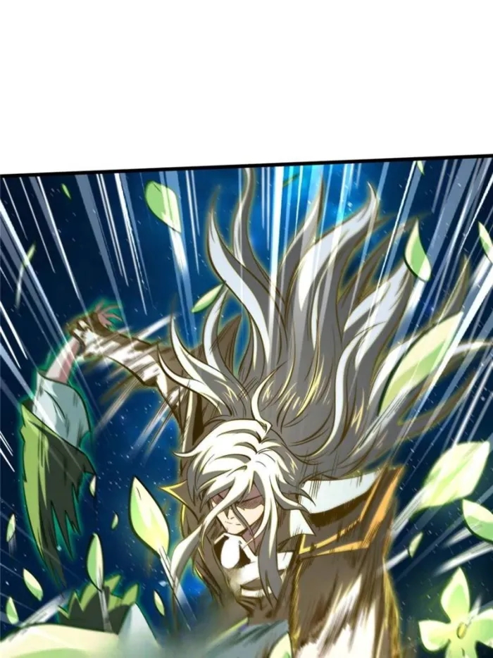 Super God Gene Chapter 394 - Page 48