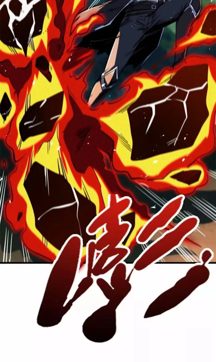 Super God Gene Chapter 396 - Page 43