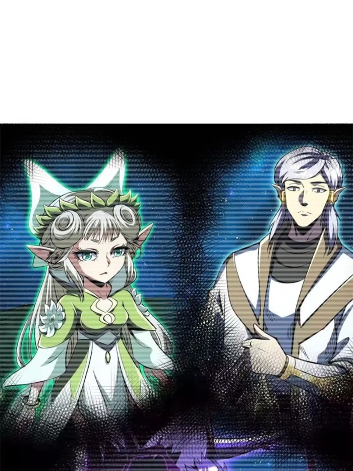 Super God Gene Chapter 397 - Page 23