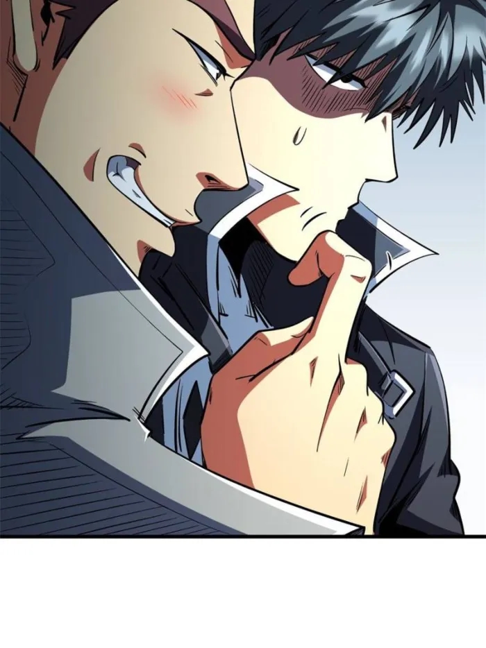 Super God Gene Chapter 397 - Page 26