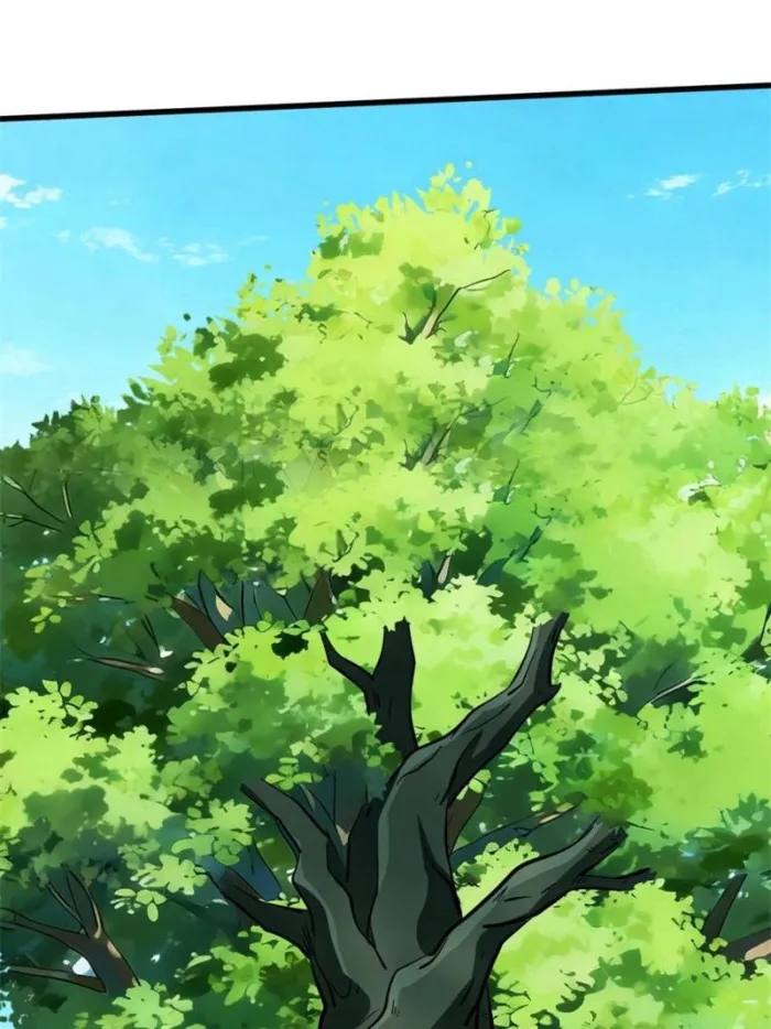 Super God Gene Chapter 398 - Page 35