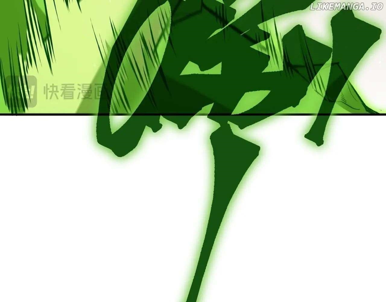 Demonic Evolution Chapter 102 - Page 136