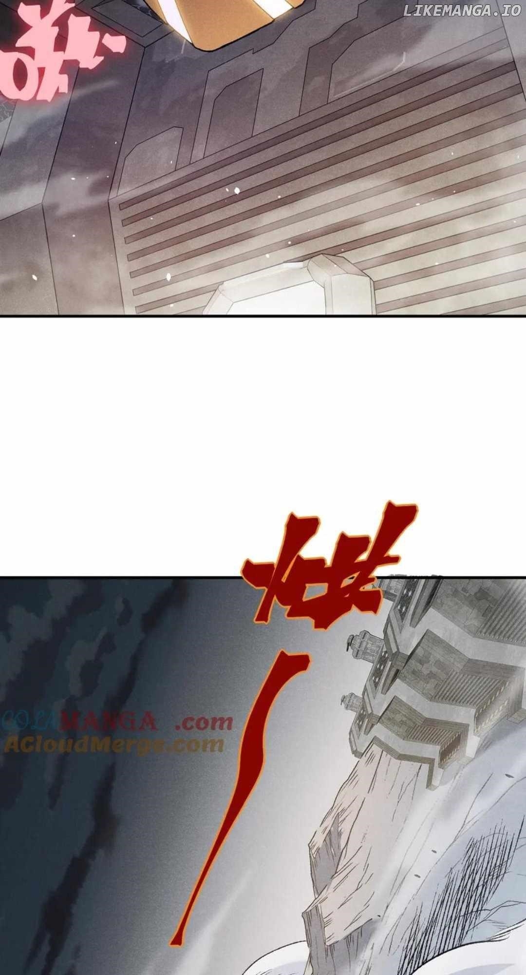 Demonic Evolution Chapter 105 - Page 2