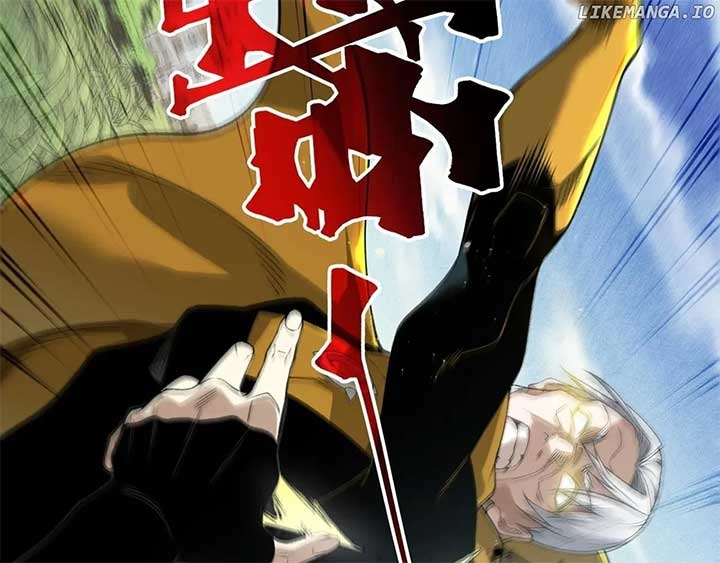 Demonic Evolution Chapter 109 - Page 106