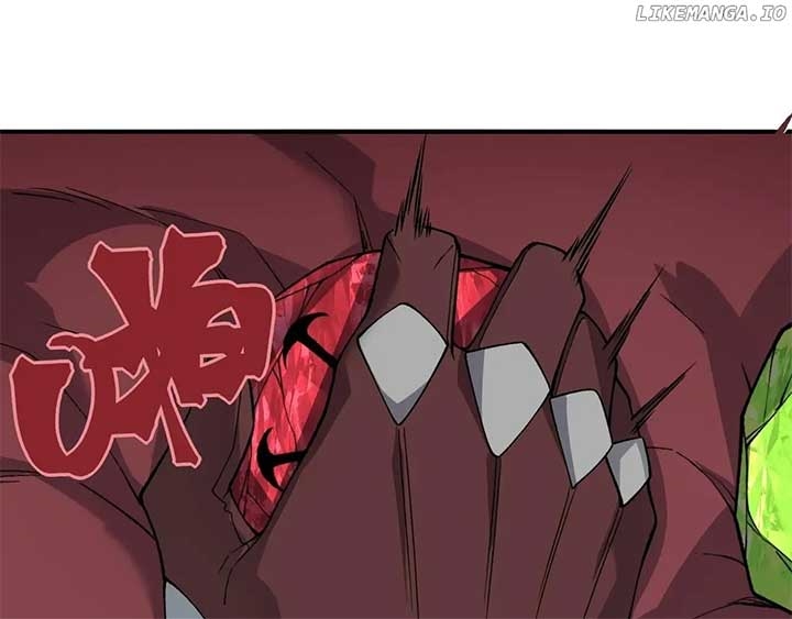 Demonic Evolution Chapter 109 - Page 24