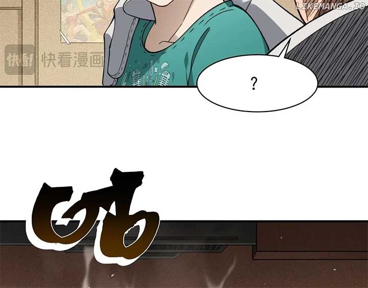 Demonic Evolution Chapter 110 - Page 17