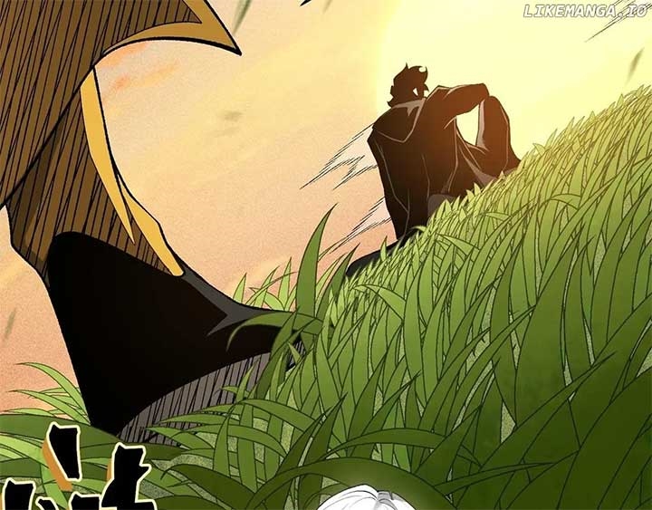 Demonic Evolution Chapter 110 - Page 45