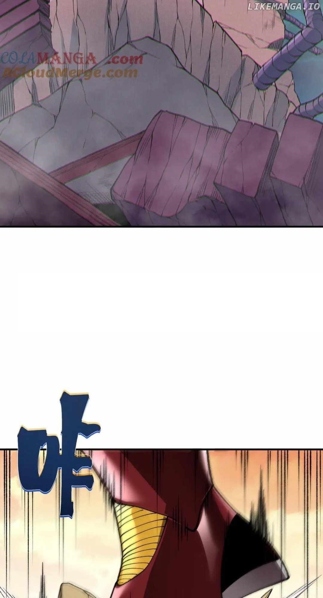 Demonic Evolution Chapter 111 - Page 27