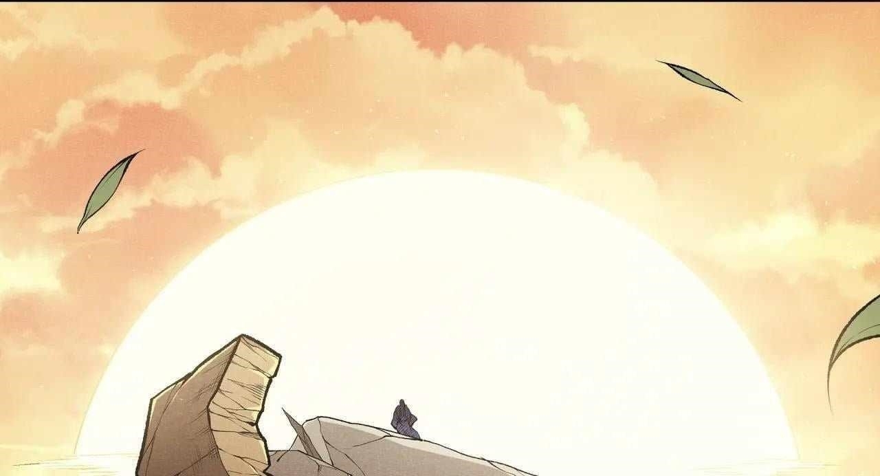 Demonic Evolution Chapter 112 - Page 1