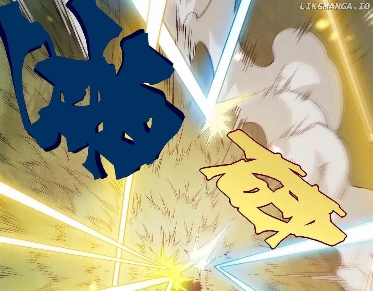 Demonic Evolution Chapter 112 - Page 39