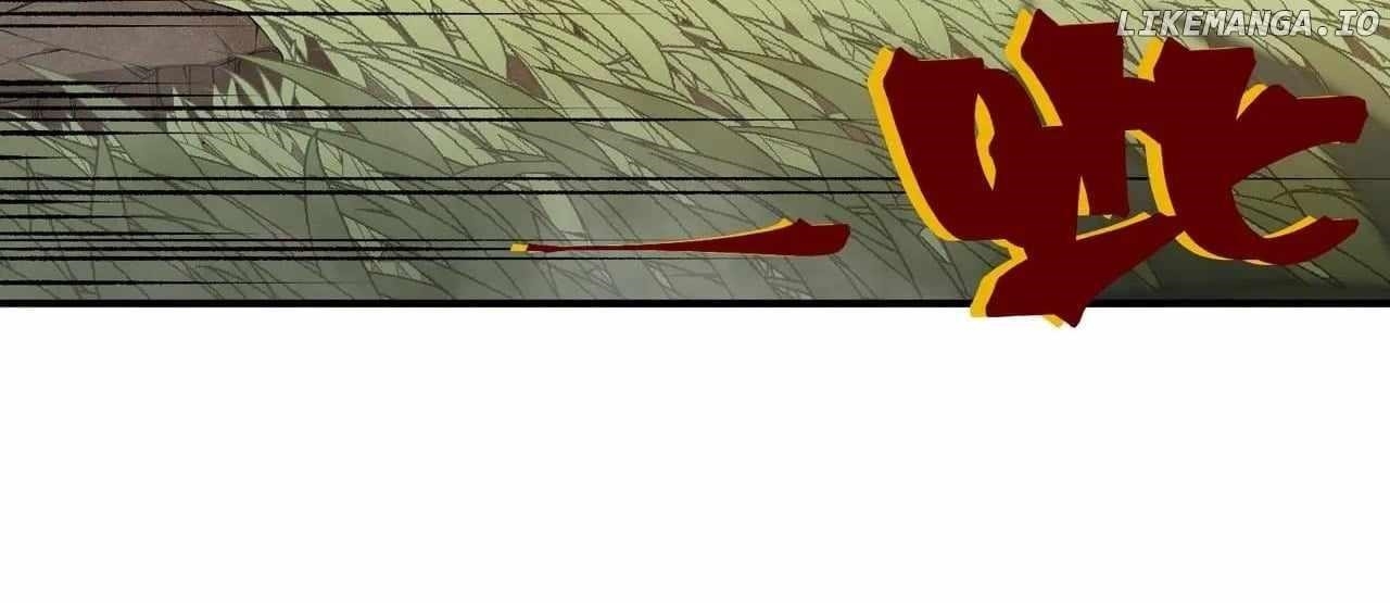 Demonic Evolution Chapter 112 - Page 56