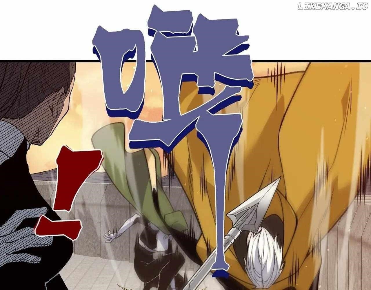 Demonic Evolution Chapter 113 - Page 17