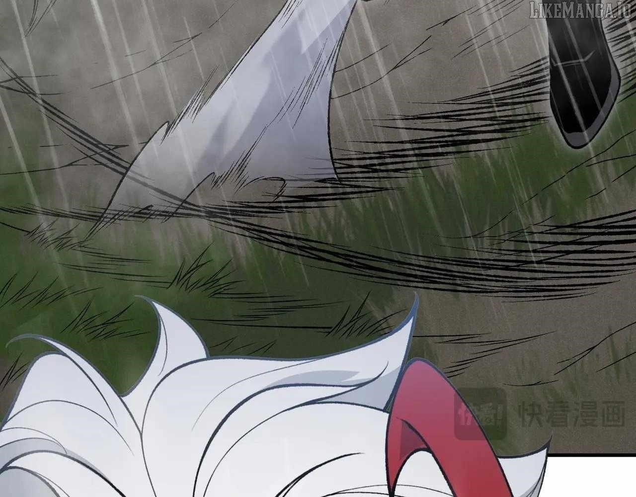 Demonic Evolution Chapter 118 - Page 122