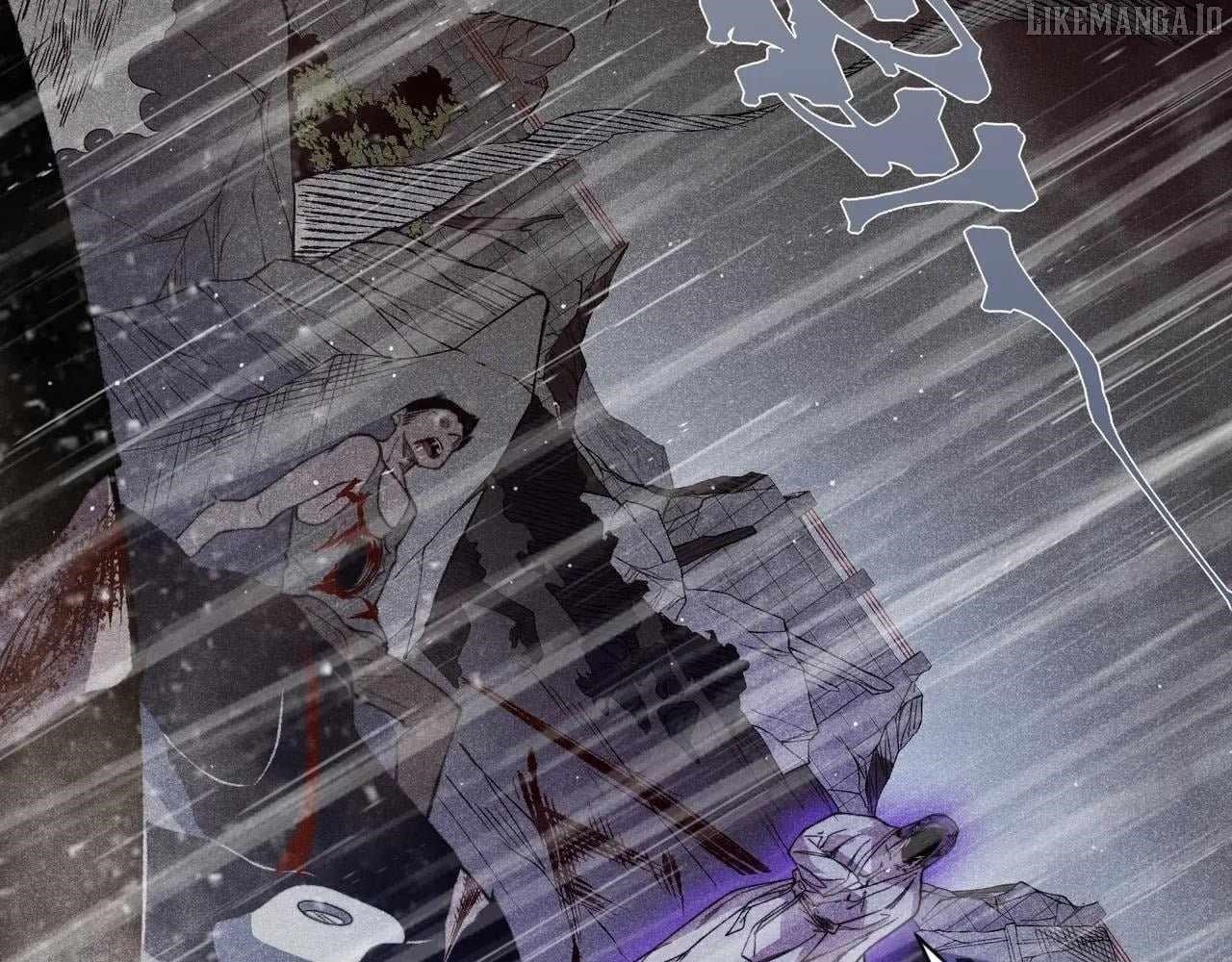 Demonic Evolution Chapter 118 - Page 4