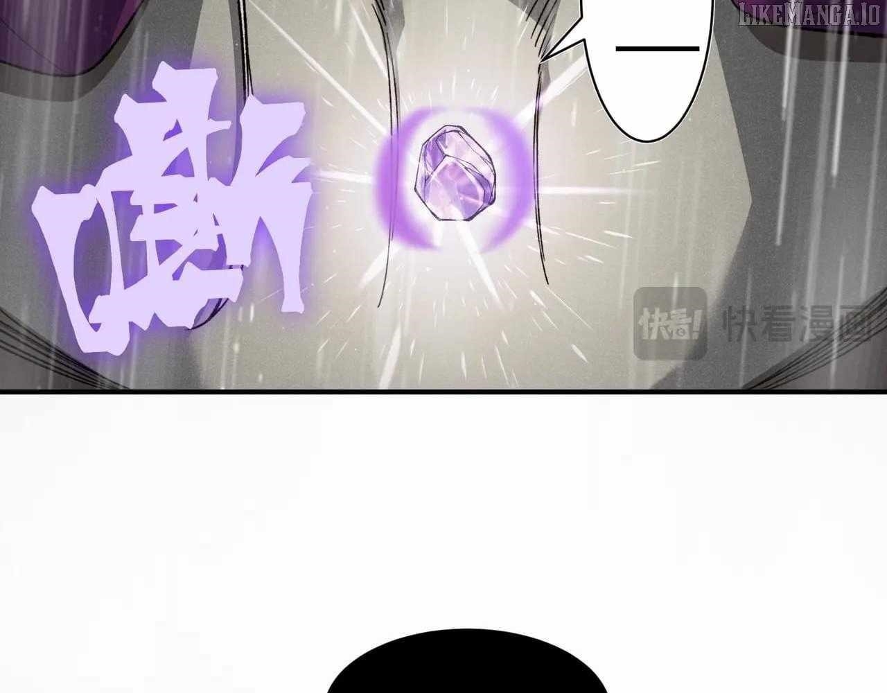 Demonic Evolution Chapter 118 - Page 41