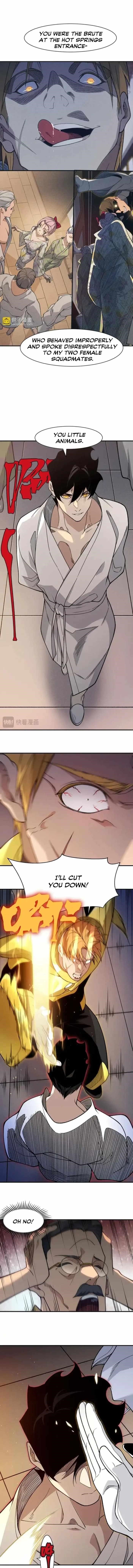 Demonic Evolution Chapter 130 - Page 7