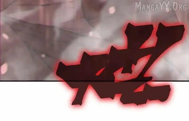 Demonic Evolution Chapter 133 - Page 125