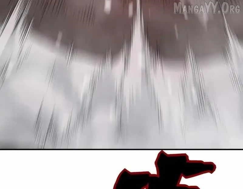 Demonic Evolution Chapter 133 - Page 20