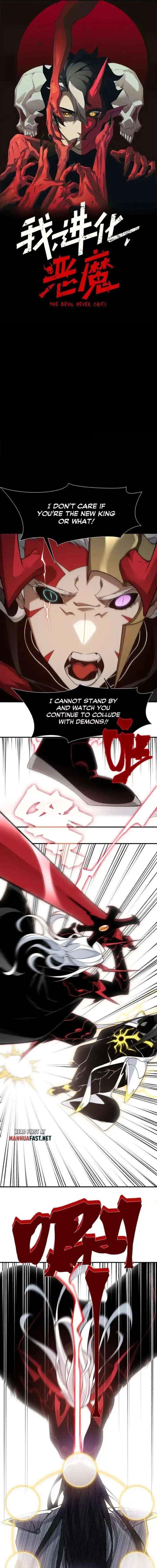 Demonic Evolution Chapter 141 - Page 1