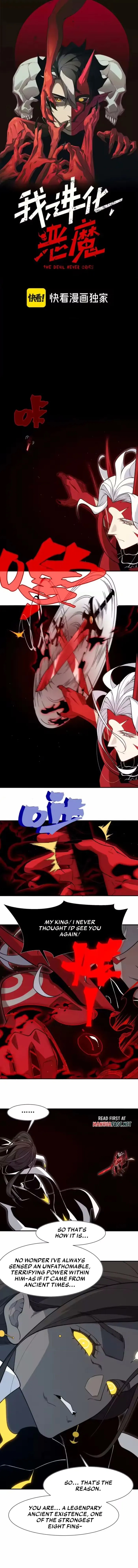 Demonic Evolution Chapter 142 - Page 1