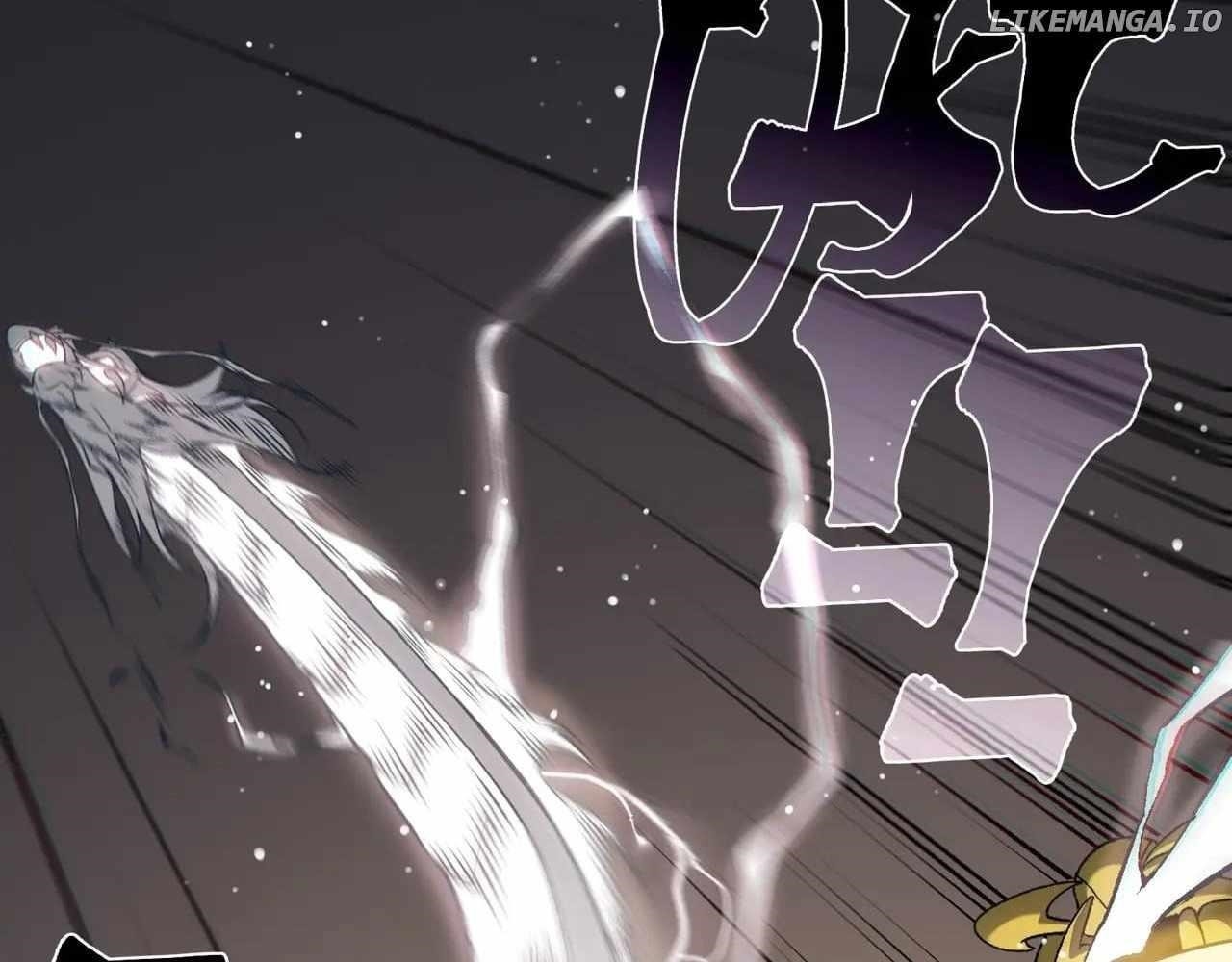 Demonic Evolution Chapter 88 - Page 107