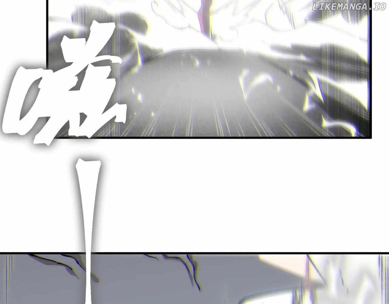 Demonic Evolution Chapter 88 - Page 115