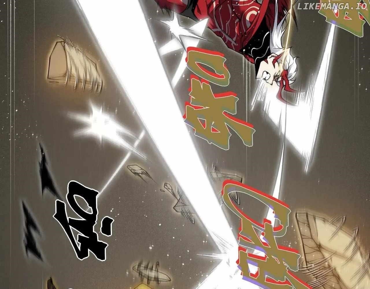 Demonic Evolution Chapter 88 - Page 86